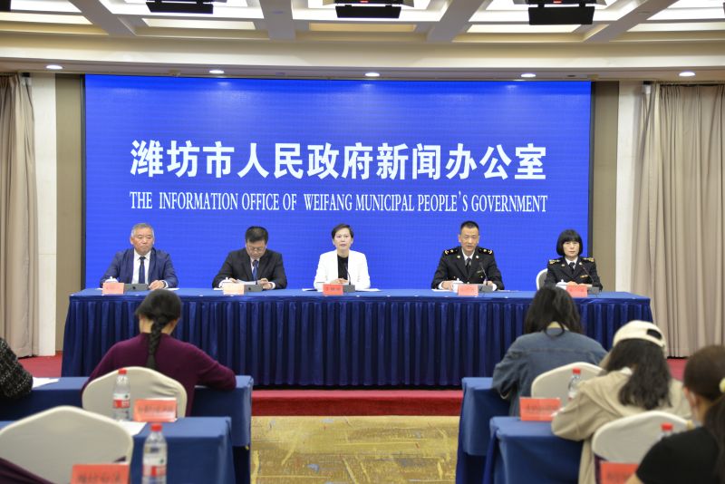 微信图片_20250425162551