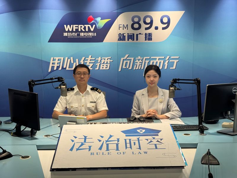 微信图片_20250905135321_5_1290