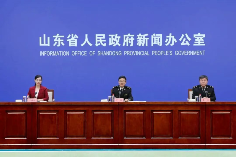 发布会
