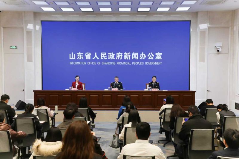 2025年山东省外贸进出口情况新闻发布会
