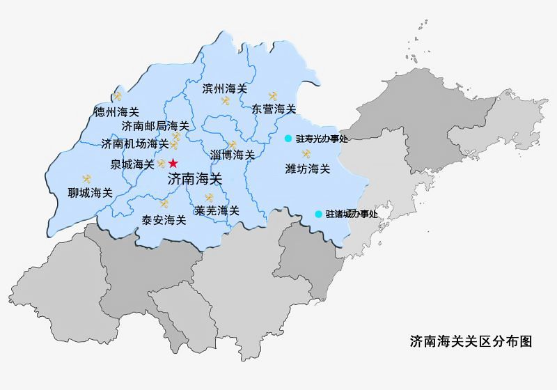 济南-