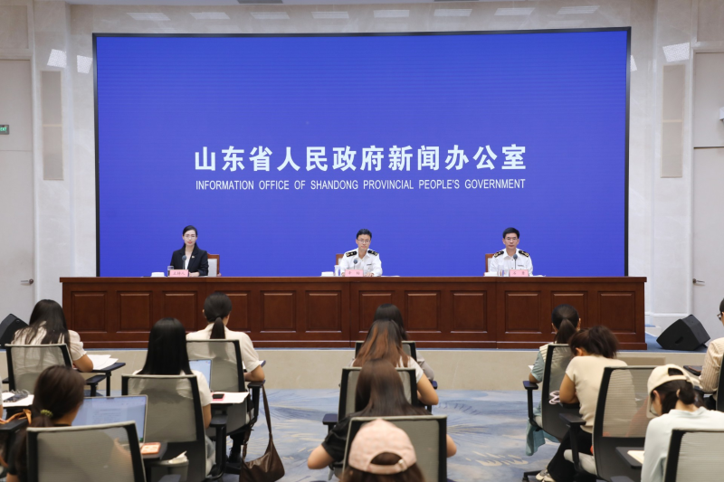 2026年上半年山东省外贸进出口情况新闻发布会
